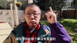 谈失败的政治庇护寻求者回中国会发生什么？在英国申请政治避难，庇护申请，人权保护，移民等杂谈