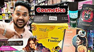 ₹5 से शुरू  | Best Cosmetics Wholesale Retail Shop | Branded Cosmetics Sabse Sasta #items