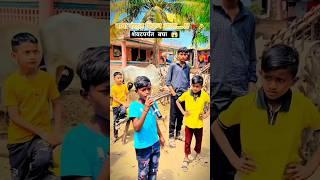 Dev mamledar band satana  swar samrat band satana #shorts #devmamledarband