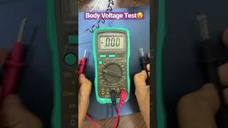 Human Body Voltage Test Using Multimeter#multimeter #electronics#Electricity in human body