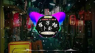 全中文DJ舞曲夜店混音舞曲串烧 2024  酒吧最火DJ舞曲  Chinese DJ remix  Hot Tiktok Douyin Dj 抖音版2025