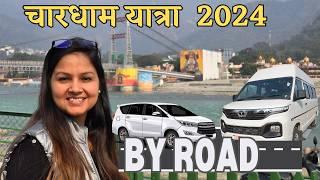 Chardham Yatra by Road 2024 - Chardham Yatra Packages are ready now - Chardham Yatra Uttrakhand