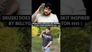 DRUSKI WHITE BOY SKIT INSPIRED BY BELLYGANG  #bellygang #druski #druski