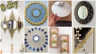 8 افكار عندك مرايا وكرتون اصنعي ديكورات راقية لزينة بيتك بأقل تكلفة #diy #decor #ideas#handmade