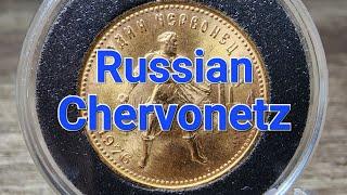 Russian Gold Chervonets