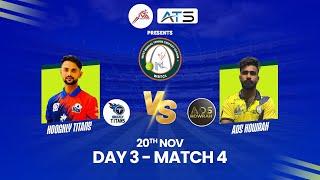 Ads Howrah Vs Hooghly Titans  || West Bengal Tennis Cricket League 2024 || Howrah ||