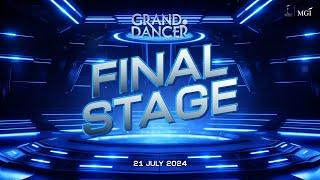 LIVE ร่วมค้นหาสุดยอด Dancer แห่ง Grand ในการแข่งขัน “𝗚𝗿𝗮𝗻𝗱 𝗗𝗮𝗻𝗰𝗲𝗿” รอบตัดสิน 