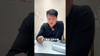 翡翠 │ 翡翠 直播【翡翠知識】坑了中國人二十多年的金鑲玉大揭密，大家以後再也不要購買了⋯翡翠 珠寶直播 │ 玉 翡翠戒面 │ 翡翠 玉手镯 │ 翡翠 玉石 全网首选 直播 美玉翡翠  #翡翠 冰玉