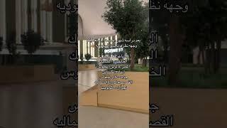 #ترند#short#shorts#مشاهير#السعودية#ضحك