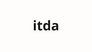 How to pronounce itda | 있다 (there is in Korean)