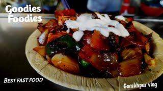 Best food in gorakhpur || goodies foodies || raptinagar