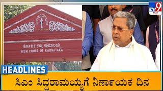 TV9 Kannada Headlines At 7AM (12-09-2024)