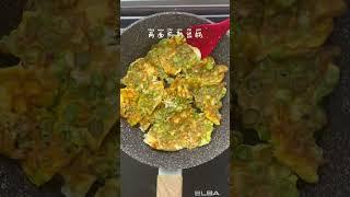 今天煮的都是爱吃的家常菜 #家常菜 #lunchbox #便当