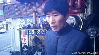 그렌드 스타렉스 연료필터교환 오토미션오일 교환