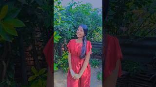 Rupsha Das ️ #shortvideo #vairalvideo