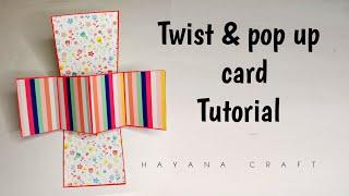 | How to make twist and popup card tutorial | card idea for any occasion | twist & pop card |