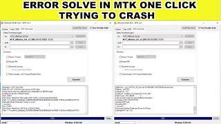 KARBONN K9 SMART UMT UNLOCK BY MTK ONE CLICK || PROBLEM SOLVE TRYING TO CRASH || SONKU TECH