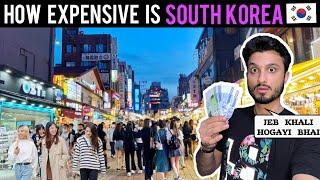 Kitna Mehenga hai SOUTH KOREA?  