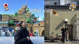 Vlog. 일본 오사카 여행 2,3일차! 또 다른 세상 USJ, 잔잔함 그 자체 교토ㅣ이치란라멘ㅣ카메스시ㅣ쉑쉑버거ㅣ당고