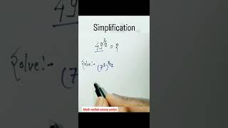 simplification maths trick, cube trick