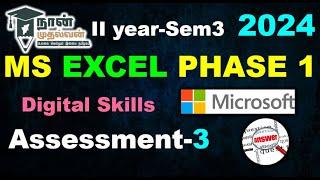 EXCEL PHASE-1 | Assignment3 | SEM3| 2024| DIGITAL SKILLS |#answersdotcom||#naanmudhalvan