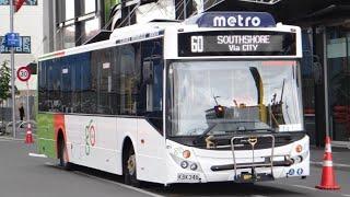 Metro Christchurch (Go Bus) MAN 15.250 MCV Evolution [Christchurch, NZ]