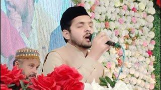 Mere Aaqa K Ji Manzoor E Nazar - Naat Faqeer Hussain Hashmi