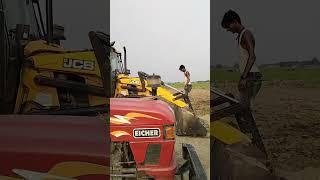 # #bhojpuri #jcbvideo #jcb3dx #jcb3dxmachine #bhojpurisong #sabbir j c b l #indianyoutuber  bhai