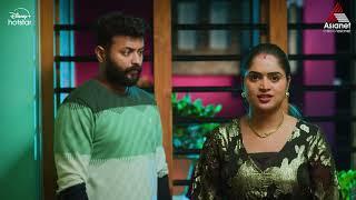 Janakiyudeyum Abhiyudeyum Veedu Promo || 13-11-24 || Episode 108 || Asianet