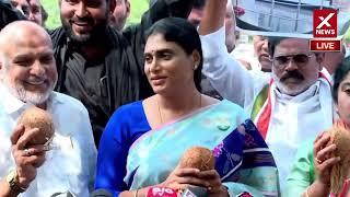 APCC Chief YS. Sharmila Reddy's Press meet Live || Kadapa Collectorate || Xnewstelugu