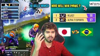 NEW RECORD!! A7 19 KILLS WWCDㅣA7 vs RC WHO WILL WIM PMWCㅣPMWC GRAND FINALS DAY 2