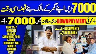 Low Cost Housing Society in Karachi | 7000 Plot Ka QABZA | NO DOWNPAYMENT | Boundary Wall Society