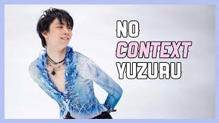 no context yuzuru hanyu (羽生結弦)