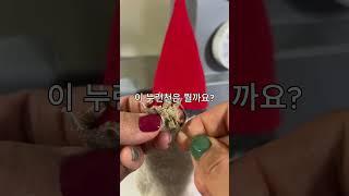 #뭘만들고있지 #쏘잉 #whatamimaking#diy#sewing