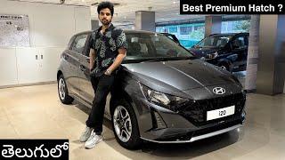 Hyundai i20 2024 | Sportz iVT | Value For Money Variant Detailed Review with Onroad Price in Telugu