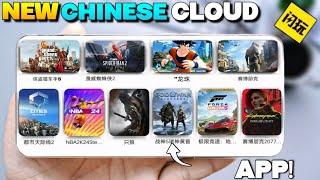 New* CHINESE* Cloud Gaming Emulator | Play AAA PC Games on MOBILE