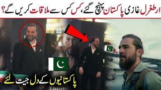 Engin Altan's (Ertugrul's) First Day in Lahore Pakistan | Ertugrul Ghazi 20M