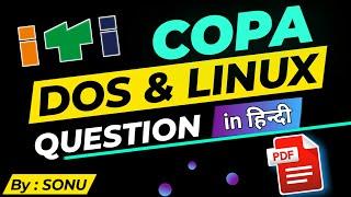 COPA DOS and Linux Operating system (OS) Questions in Hindi MCQ for ITI Exam Paper 2023-24 with PDF