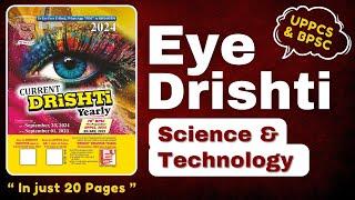 Eye Drishti 2024 - English | Ghatnachakra Current Affairs for UPPCS, BPSC & RO/ARO 🪴