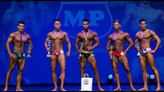 TOP FIVE JUNIORS - MIAMI PRO UNIVERSE 2017