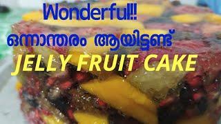 'JELLY FRUIT CAKE ' Shafeel & Shahana vlog