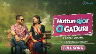 Huttun Ejor O GABURI || Official Music Video || S Bikash || Hirimota ||