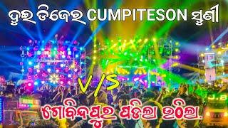 DJ JB PROFESSIONAL Vs DJ SHINE 3D AUDIO SIDE CUMPITESON AT /GOBINDAPUR, CUTTACK..