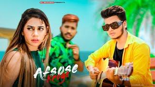 Afsos Karoge | SR | Nazare Churake Mujhse | Latest Hindi Song 2020 | Stebin Ben | SR Brothers