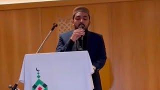 Hamd La ilaha illallah By Hafiz Anees Ur Rehman || Mehfil E Naat In United Kingdom 2023