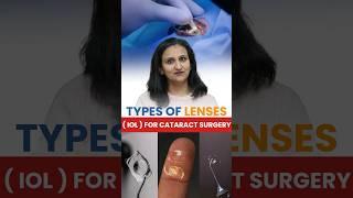 मोतियाबिंद Surgery ke लेंस | Types of IOLs for Cataract Surgery - CLIO Eye Care