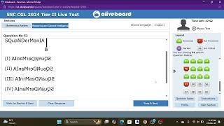 OLIVEBOARD LIVEMOCK 28-29DEC #sscmock #oliveboard #live #ssccgl2024 #inspector #mocktest #ssccgl