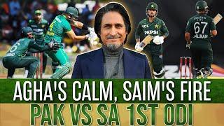 Agha's Calm, Saim's Fire | PAK vs SA 1st ODI | Ramiz Speaks