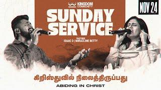 Live - Sunday Service | Kingdom Community Church | November 24th 2024