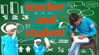 teacher and student | kamal shekhawat G